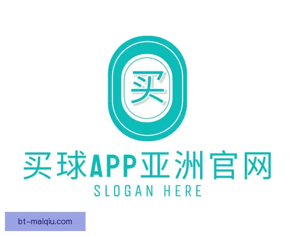 发现买球APP亚洲官网